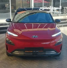  21 هيونداي كونا كهربائية بحالة الوكاله 2023 لون مميز عداد قليل جدا
