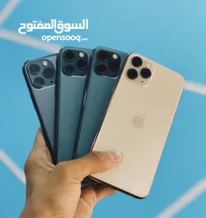  1 افضل الاسعار ايفون 11 برو 256 جيبي