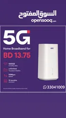  7 STC Data Sim+ Free Mifi and Delivery all over Bahrain, fiber , 5G Home Broadband and device availabl