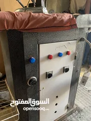  11 معدات دراي كلين