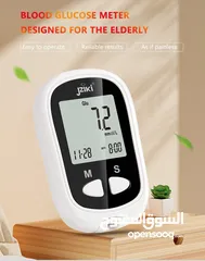  12 جهاز فحص سكري الدم الطبي لمرضى السكري  ولغير المرضى لمعرفة نسبة السكر مع 50 شرحه و اداة النخز