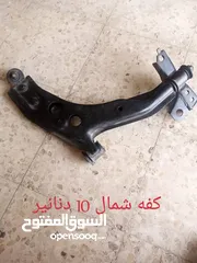  7 قطع غيار سيفيا 1