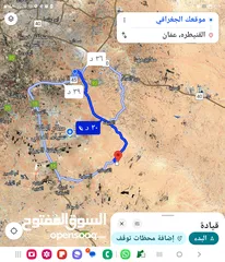  4 للبيع قطعه ارض 10.8 دونم القنيطره ثاني نمره عن المعبد