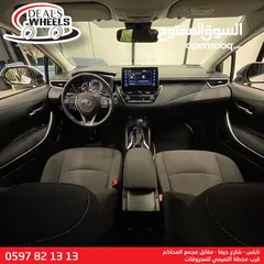  20 تويوتا كورولا هايبرد Toyota Corolla 2022