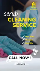  9 عاملات تنظيف بالساعات (شغالات وخدامات) housemaid by hours