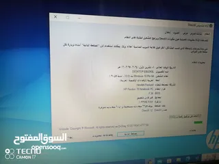  3 لابتوب hp جهاز نظيف استخدام خفيف