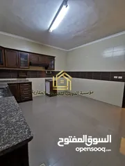  9 شقة مميزة - ضاحية الرشيد - 4نوم 2ماستر - 250م - قرب الخدمات العامة