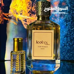  3 عطور JeoLAN رجالي وستاتي  للبيع بالجملة فقط  تركيبة فرنسية وتغليف فاخر