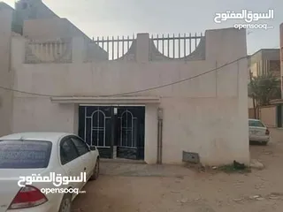  1 منزل عربي للبيع