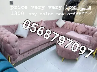  5 brand new luxury sofa