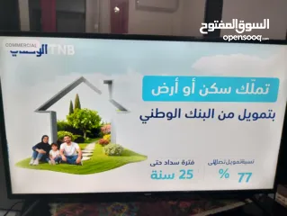  4 تلفزيون مستعمل للبيع