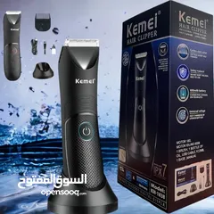  1 ماكينة حلاقة الاماكن الحساسة ومتعددة الاستخدام الاصلية من Kemei  الاصدار الاخير