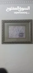  1 بواز عدد 2 بحاله ممتازه
