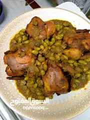  13 طباخ مغربي يجيد جميع انوع الطبخ