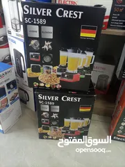  1 خلاط صناعي امتياز الماني. بسعر حرق