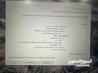  6 لابتوب dell لتيتيود رامات 49 جبار جيل حادي عشر سعرر حررق