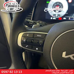 13 كيا سبورتاج هايبرد (NEW LOOK) 2023