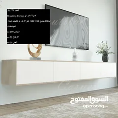  22 طاولات تلفزيون و طقم و شحن مجاني