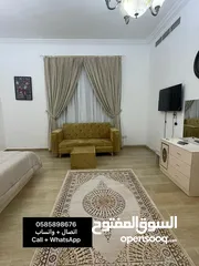  2 للايجار استيديو وحمام ومطبخ مفروش مع بلكونه ضمن فيلا في عشارج بالقرب من مشفى توام