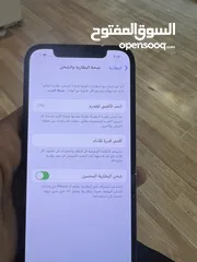  2 عرض اليوم ايفون 12برو  ذاكره 256 بطاريه 84  رسمي 470$