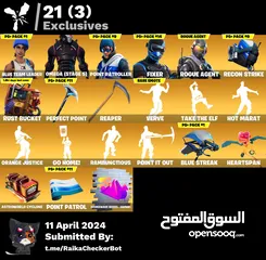  1 حساب فورت نادر ( XBOX - PC )