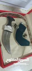  5 خنجر متميزة