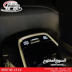  13 تويوتا كورولا هايبرد Toyota Corolla 2023