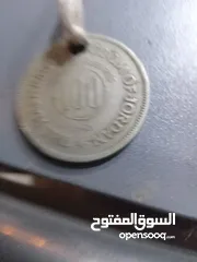  1 قطعت نوقود قديمه 1962