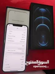  2 12 برو ماكس 256 وكالة