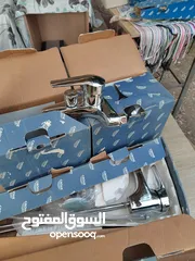  2 بطاريات مغسله عامود