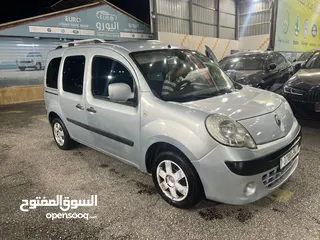  3 رينو كانجو