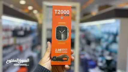  8 T2000 Ultra 2 smart watch