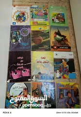  5 كتب وروايات اصليه للبيع للكبار والصغار بأسعار مناسبة للكميات