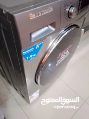  3 غساله ثلاجه غاز جلايه