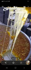  2 حلويات الشيف خالد