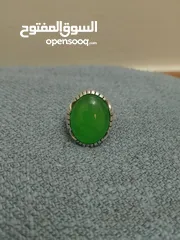  3 خاتم حجر كريم ب اللون اخضر
