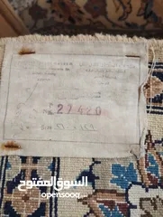  5 سجاد حرير يدوي إيراني مستعمل للبيع