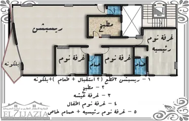  4 شقة 250 م بحري فيو حديقة بتسهيلات المالك يصل60 شهر