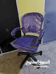  11 خصم خاااااااص للكميات كرسي شبك طبي جك ايطالي كفالة خطية يتحمل اوزان الوان جذابة بسعر نااار
