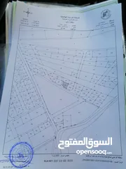  10 أراضي صمد اربد