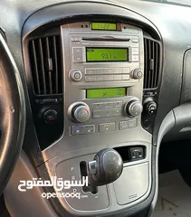  17 هيواندي H1 2015 لون فيراني مميزه فحص كامل كرت ابيض فل الفل جميع الإضافات كراسي كامل