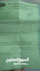  7 كيا سبورتاج 2003 للبيع او البدل