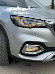  7 MG 2023 فل كامل