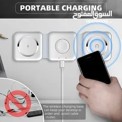  16 3-in-1 Wireless Charging Pad fast charging amazing products for iphone users phone watch and earbu