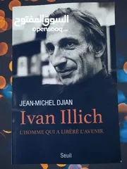  11 روايات باللغة الفرنسية