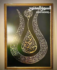  5 براويز فاخرة للمكاتب،، للشركات،،للبيوت ،، كن مميزا و ذو ذوق فريد   واختر تحفة فنية فريدة اجمل