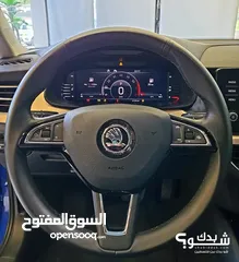  8 سكودا كاميك  شركه عداد قليل