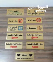  23 قارمة مكتب ولوحات جدارية