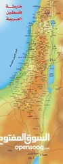  4 شركة ومكتب تكسي العرقوب