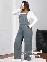  1 jeans Mood: ON" – جاهزة بطلة الجينز